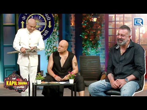 Shakaal और Nakli &amp;quot;Sanjay Dutt&amp;quot; से खुश हुए असली &amp;quot;Sanjay Dutt&amp;quot; | Kapil Sharma Show Latest Episode