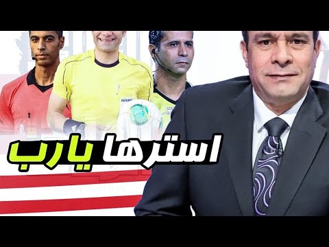 مفاجأة/ لماذا رفض الزمالك التعاقد مع عمر كمال..وتعرف على شرط بيراميدز  لإنهاء صفقة محمود صابر !