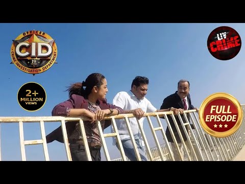 CID के सामने किसने मारी छलाँग? | CID | Unusual Investigations |28 Nov 2023 l Full Episode | सी.आई.डी