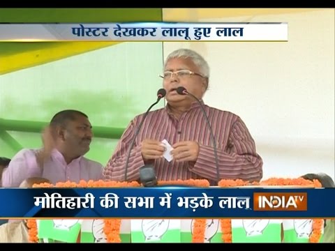 Bihar Polls: Lalu Yadav Gets Angry in Election Rally in Motihari of Bihar - India TV