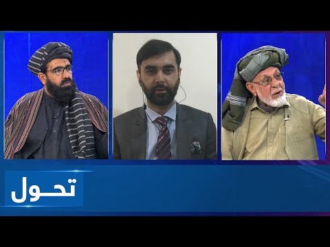 Tahawol: Criticisms over eviction of Afghan refugees|انتقادها مبنی بر اخراج مهاجرین افغان از پاکستان