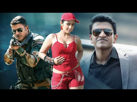 Puneeth Rajkumar Trisha Krishnan Movie New Released Movie 2023 | Hindi Dubbed South Indian Movie