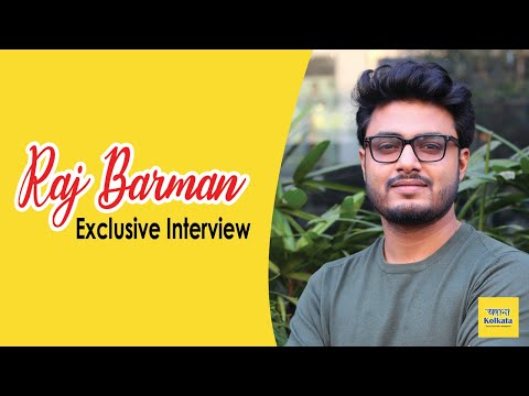 Raj Barman Exclusive interview I Ajana Kolkata I 2021