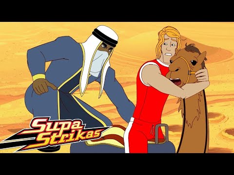 Hot Shots | SupaStrikas Soccer kids cartoons | Super Cool Football Animation | Anime