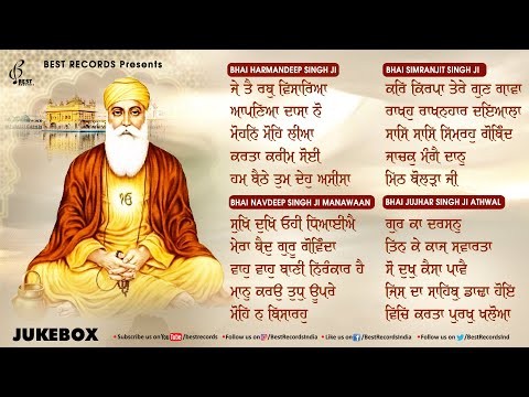 New Shabad Gurbani Kirtan 2024 - New Shabad 2024 - Nonstop Shabad Gurbani Jukebox - Best Records