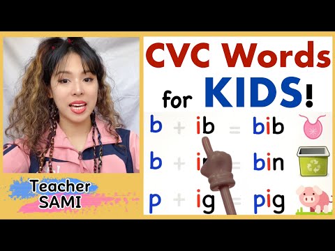 short i CVC Word Family - Teacher Sami