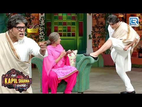 नकली &amp;quot;Amitabh Bachchan&amp;quot; को Waxing करने के लिए किसने मजबूर किया? | The Kapil Sharma Show New Episode