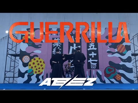 ATEEZ 에이티즈 - Guerrilla【中央大学白門祭2023】