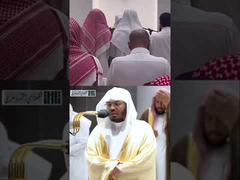 الشيخ ناصر القطامي يحاكي أخيه ورفيق دربه الشيخ ياسر الدوسري ليلة ٢٧ رمضآن ١٤٤٤🤍