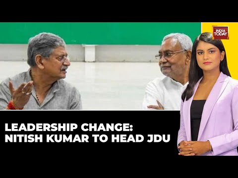 Nitish Kumar Will Replace Lalan Singh As JDU Chief