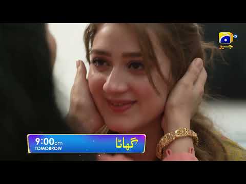 Ghaata Episode 02 Promo | Tomorrow at 9:00 PM only on Har Pal Geo