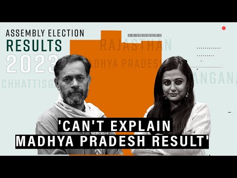 &lsquo;Can't explain Madhya Pradesh results&rsquo;: Watch Yogendra Yadav's take on Assembly Elections
