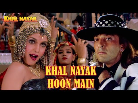 Nayak Nahi Khalnayak Hoon Main Julmi Bada Dukh Dayak Hoon Main - Sanjay Dutt