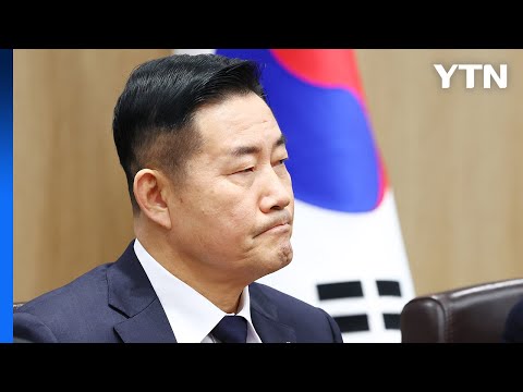 신원식, 독도 영토분쟁 표현에 공식 사과...&quot;모두 제 책임&quot; / YTN