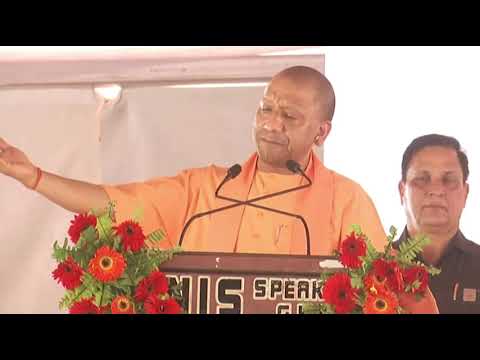 Yogi adityanath ka speech new video update llrajnaitic and jati par speechll 