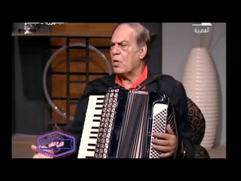 الموسيقار فاروق سلامة للسماحي &quot; بليغ قالي مش عارفين نعمل ايه بعد أنت عمري وقال لأم كلثوم نديله فرصة&quot;