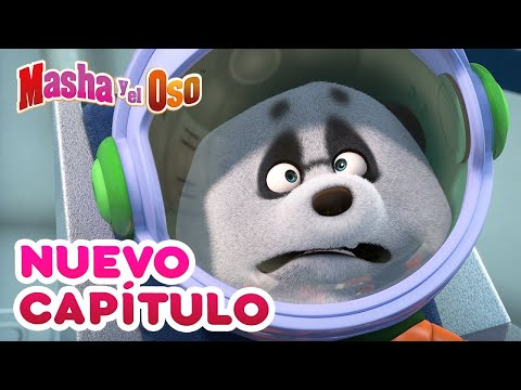 Masha y el Oso👱&zwj;♀️🐻Nuevo cap&iacute;tulo💫 Una Estrella del Cielo 🌟Compilaci&oacute;n para ni&ntilde;os💣Dibujos animados