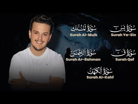 Surah Al-Kahf | Surah Ya-Sin | Surah Qaf | Surah Ar-Rahman | Surah Al- Mulk | EGZON IBRAHIMI