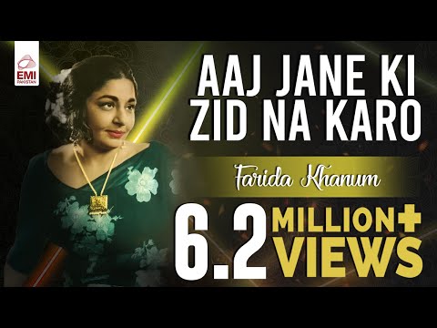 Farida Khanum Ghazals | Aaj Jane Ki Zid Na Karo | Farida Khanum In Concert