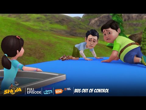 Shiva | शिवा | Bus Out Of Control   | Episode 7 | Download Voot Kids App