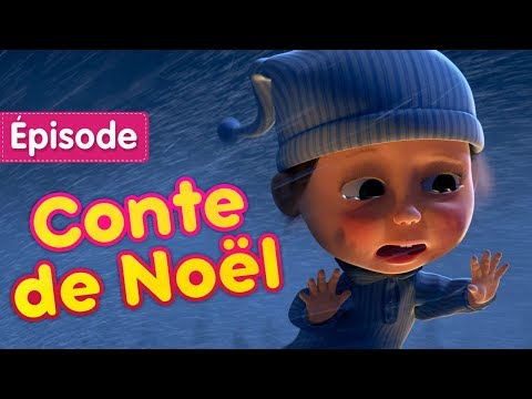 Masha et Michka - 🎇🎄Conte de No&euml;l🎄🎇 (&Eacute;pisode 61)