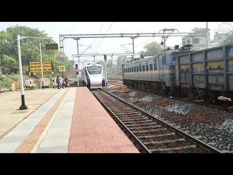 Howrah  Newjalpaiguri vande bharat express special arrival and departure from Bolpur Shantiniketan