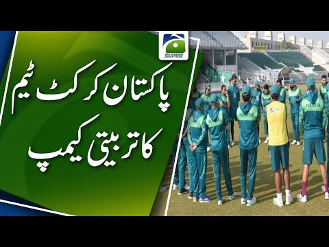 Pakistan Cricket Team Training Camp at Pindi Cricket stadium