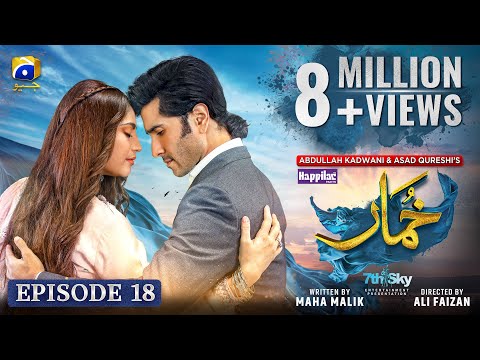 Khumar Episode 18 [Eng Sub] Digitally Presented by Happilac Paints - 20th January 2024 - Har Pal Geo