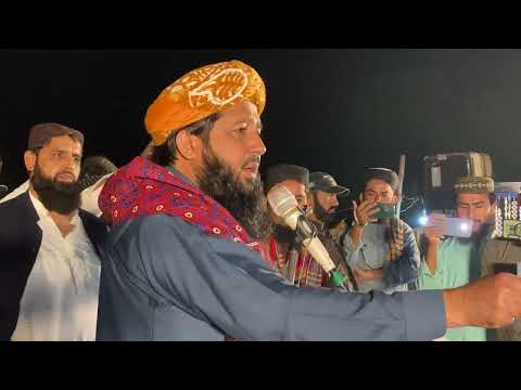 طوفان اقصی و شھداء اسلام کانفرنس لاڑکانہ 30 نومبر  علامہ راشد محمود سومرو