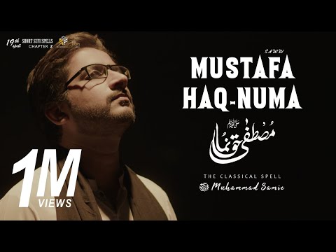 Mustafa Haq-Numa | Muhammad Samie | Zehaal-e-Miskeen | Official Video | 4k