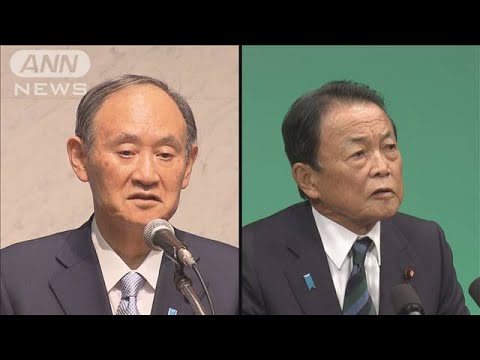 自民「政治刷新本部」を設置へ　小泉進次郎元環境大臣らもメンバーに(2024年1月10日)