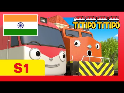 Titipo Hindi Episode l सीजन 1 #7 मैनी में कुछ ख़ास है l टीटीपो टीटीपो हिंदी l Show for Kids