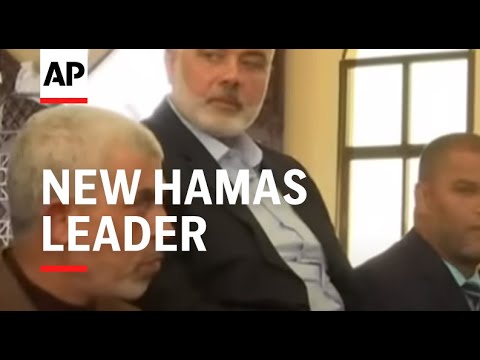 New Hamas leader makes first public appearance