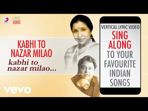 Kabhi To Nazar Milao - Official Lyrics|Asha Bhosle|Adnan Sami