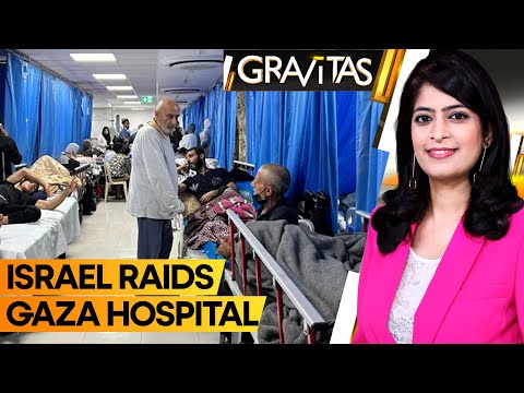 Israeli troops enter Al-Shifa Hospital | Hamas hiding weapons inside hospital? | Gravitas