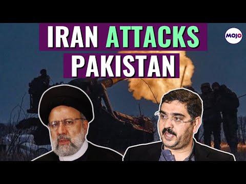 Iran Attacks Pakistan, Strikes 'Militant Bases' 48 Hours After Jaishankar's Iran Visit