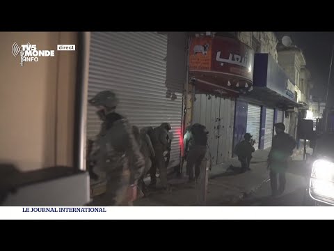 Nouvelle incursion isra&eacute;lienne en Cisjordanie occup&eacute;e