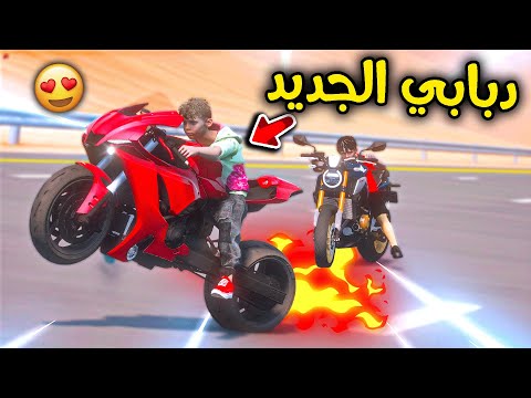 شريت دباب جديد وركبت فيه تيربو😎!! l فلم قراند