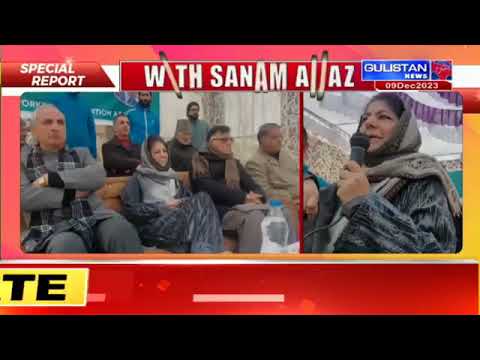 Special Report of Jammu and Kashmir by Gulistan News||04:00pm||