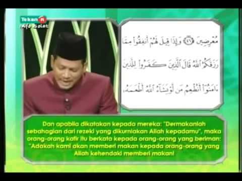 Surah Yaseen bacaan Ustaz Hj  Dzulkarnain (Full Version) Malaysia