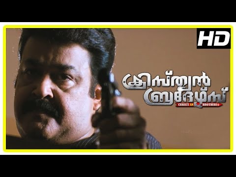 Christian Brothers Movie | Best Of Mohanlal Scenes | Part 2 | Suresh Gopi | Sarath Kumar | Dileep