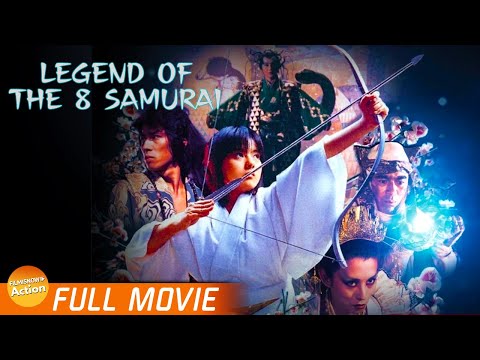 LEGEND OF THE 8 SAMURAI (1983) - FULL ACTION MOVIE | Sonny Chiba MARTIAL ARTS FANTASY Movie