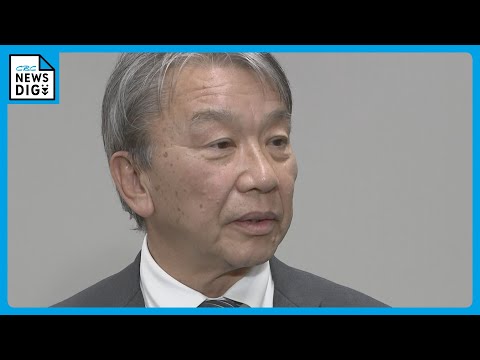 参議院・岐阜選挙区選出 大野泰正議員の議員宿舎などを東京地検特捜部が家宅捜索　地元事務所に動きなし