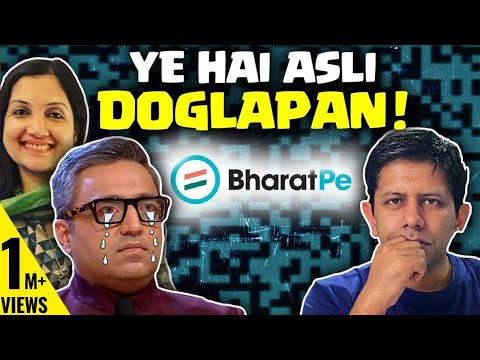 Ashneer Grover Vs Bharat Pe | From Shark to 81cr. Fraud?? | Akash Banerjee