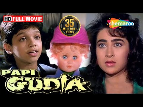 Papi Gudia {HD} - Karishma Kapoor | Avinash Wadhawan | Shakti Kapoor 90's Hit - (With Eng Subtitles)