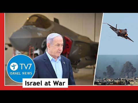 Israel vows to achieve all war goals; U.S. reclassifies Houthis as terror group TV7Israel News 18.01