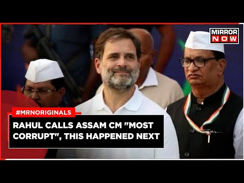 Rahul Gandhi News | Bharat Jodo Nyay Yatra Faces FIR In Assam | Rahul Calls Himanta &quot;Corrupt&quot;