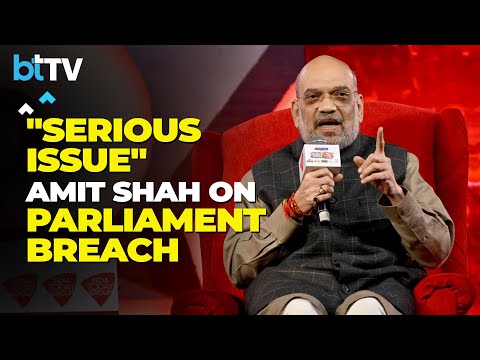 Home Minister Amit Shah's Response On National Security Measures In Wake Of The Parliament Breach