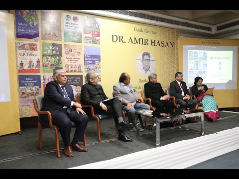 Celebration of Dr. Amir Hasan's Collected Works at India International Centre, New Delhi.