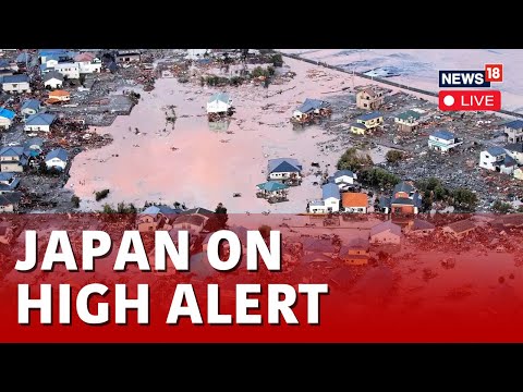 Japan Earthquake Live | Japan Tsunami Live Updates | Japan Earthquake 2024 Live | Japan News Live